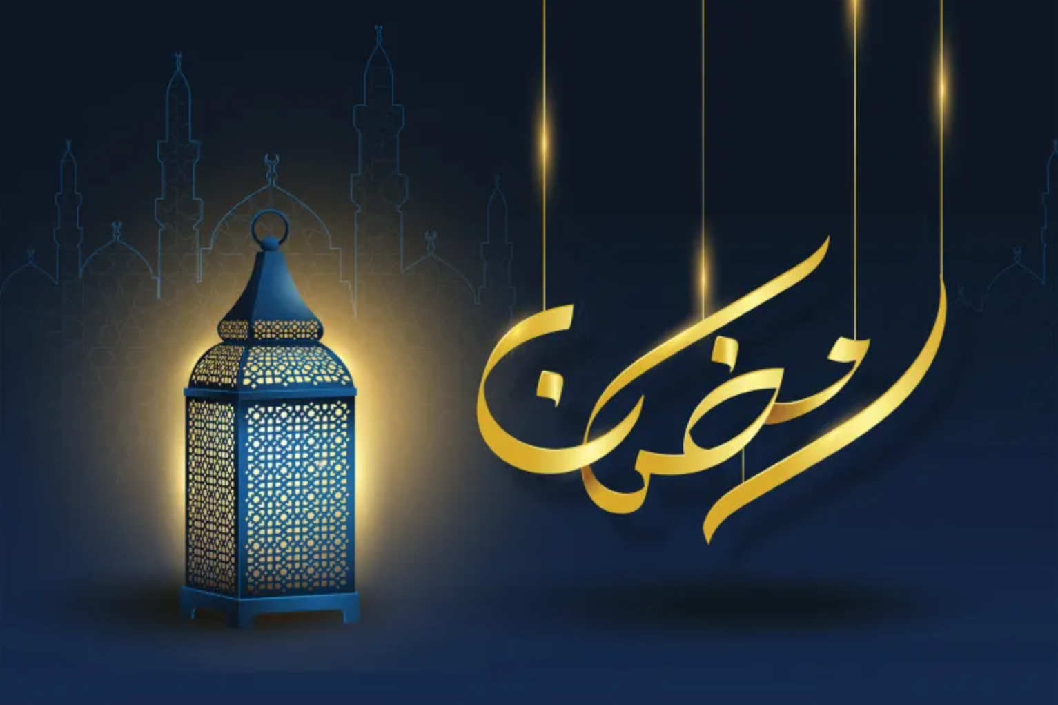 Der Ramadan - Der Monat des Fastens